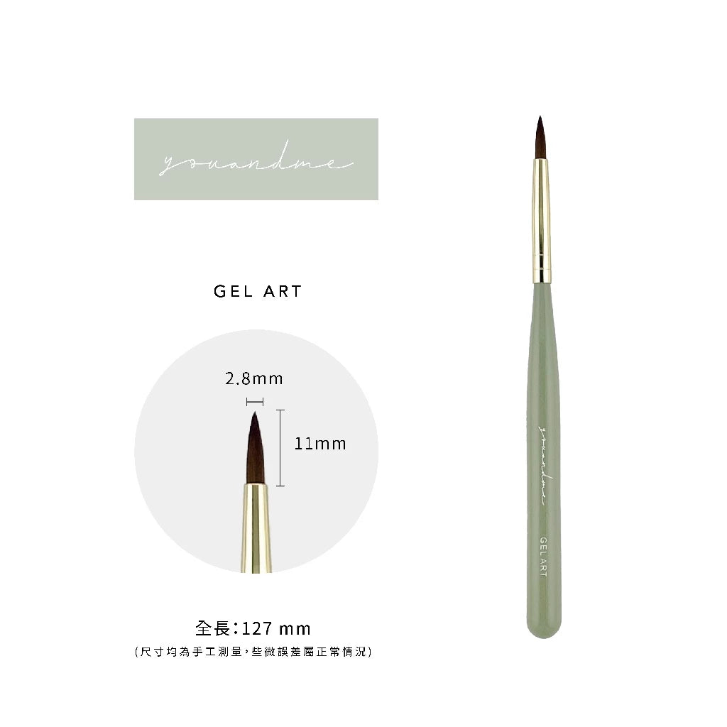 You and Me - Nail Brushes (Green Handle)