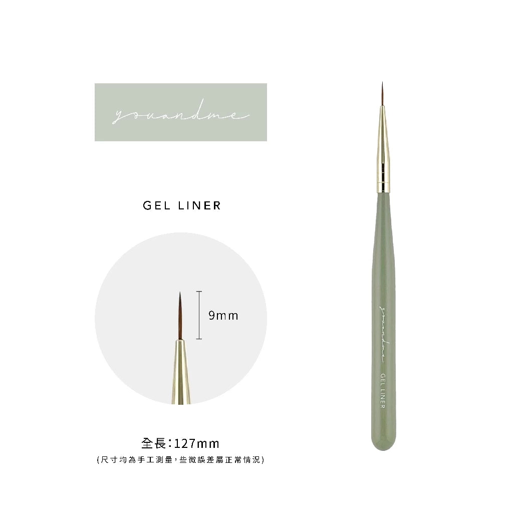You and Me - Nail Brushes (Green Handle)