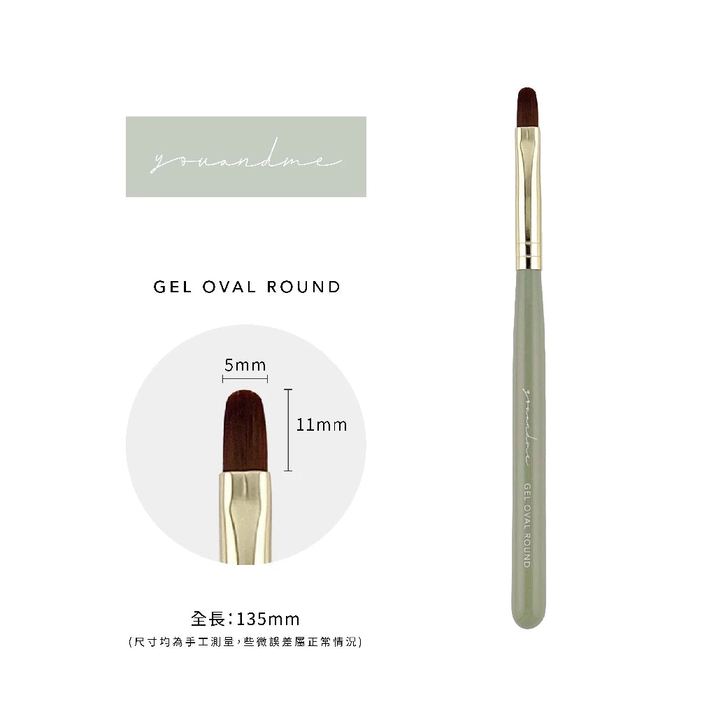 You and Me - Nail Brushes (Green Handle)