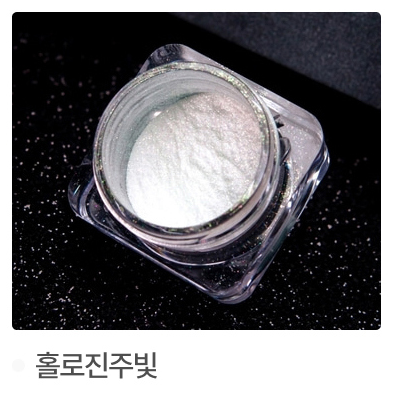 Like a Prism Powder (11 types)