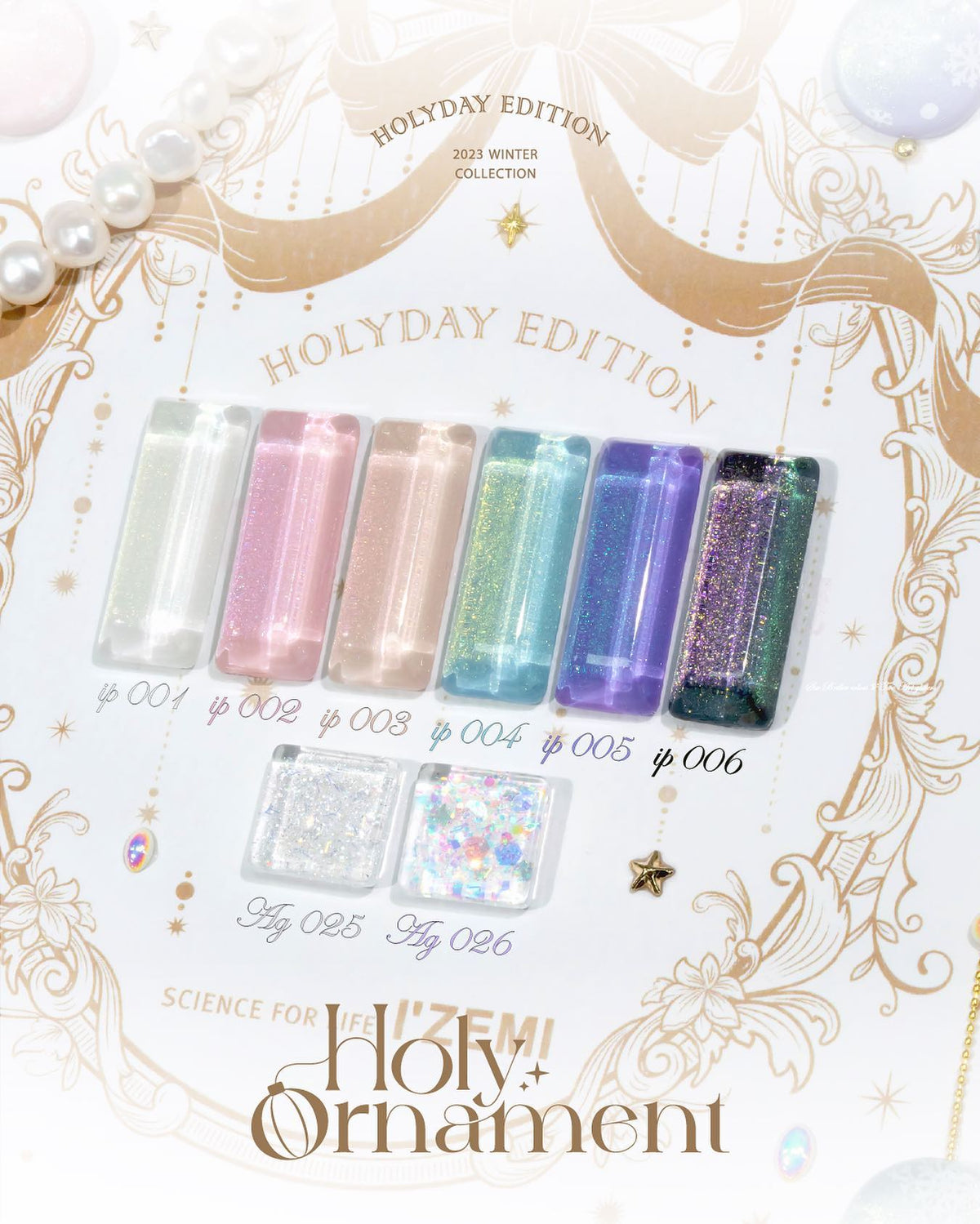 IZEMI - 2023 Holy Ornament (IP 001-006) (Discontinued)