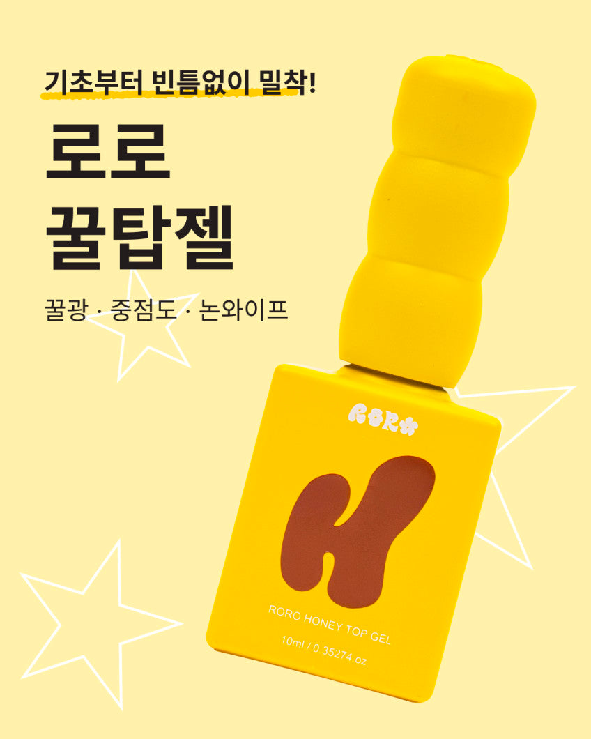 RORO - Honey Top Gel