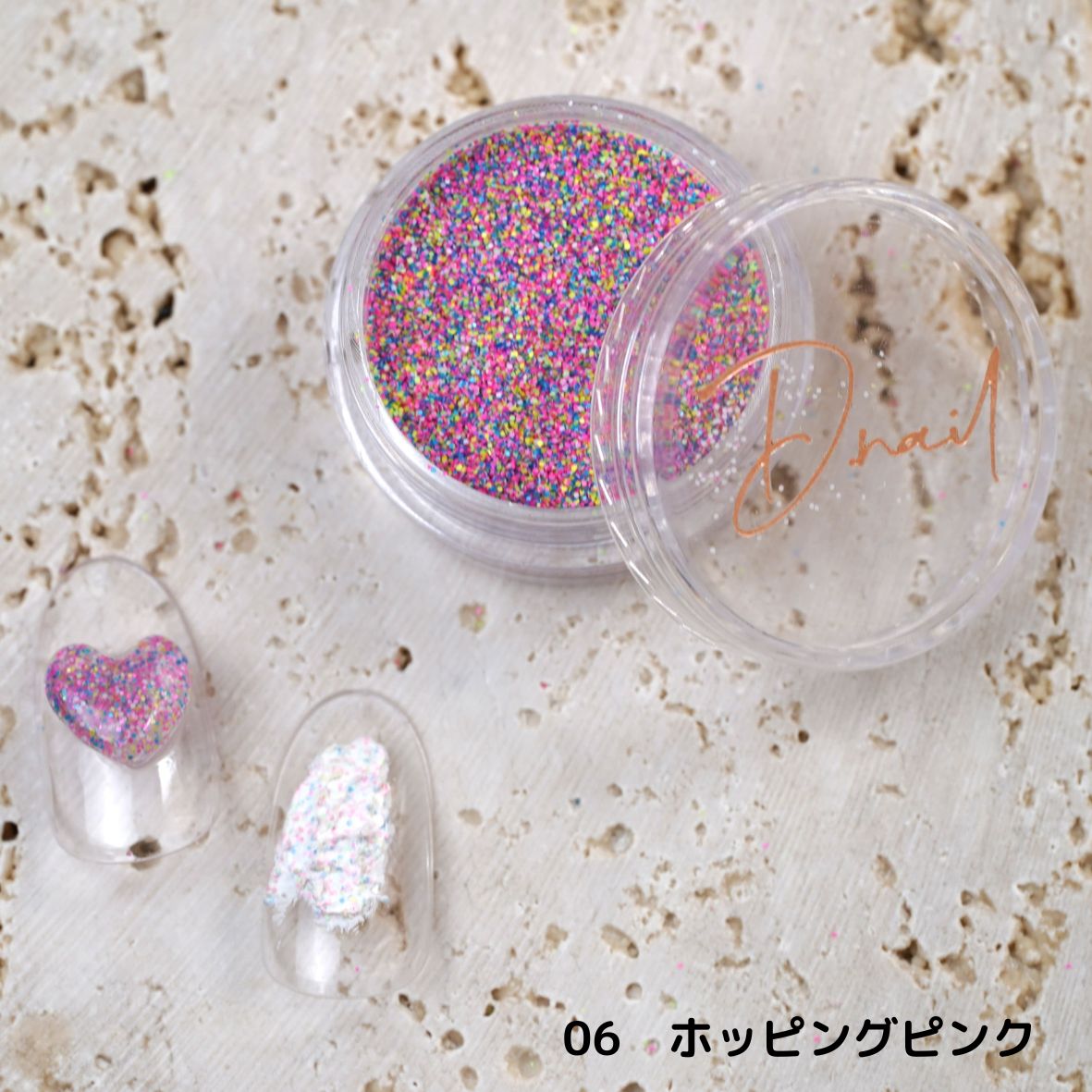 D.nail - Party Powder Set (Set of 6 Colors)