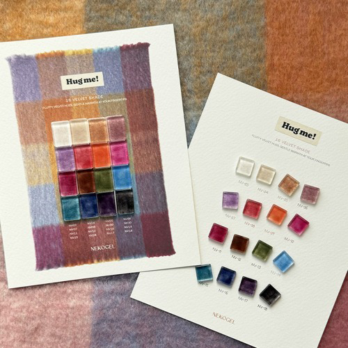 Nekogel - Hug Me Collection