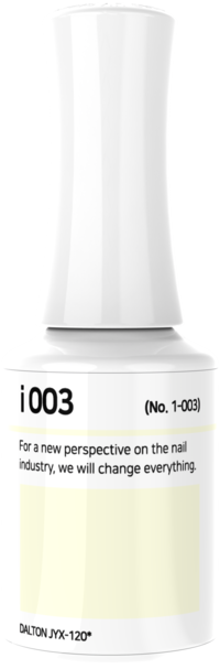 IZEMI - i-Series (i-001-i-100)