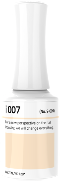 IZEMI - i-Series (i-001-i-100)