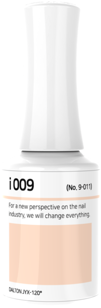 IZEMI - i-Series (i-001-i-100)