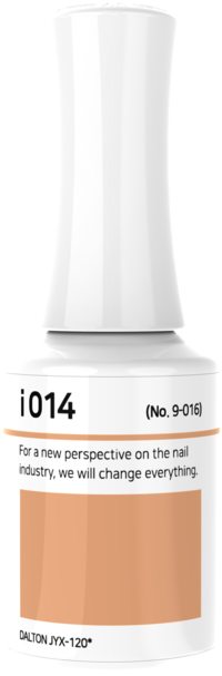 IZEMI - i-Series (i-001-i-100)