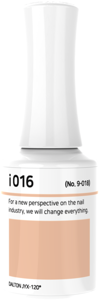 IZEMI - i-Series (i-001-i-100)
