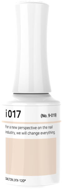 IZEMI - i-Series (i-001-i-100)