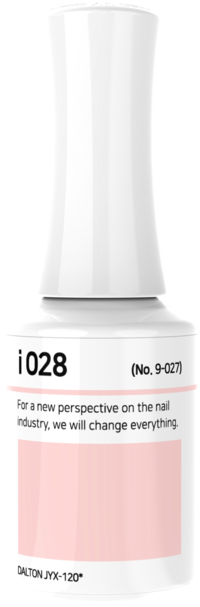 IZEMI - i-Series (i-001-i-100)