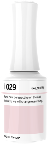 IZEMI - i-Series (i-001-i-100)