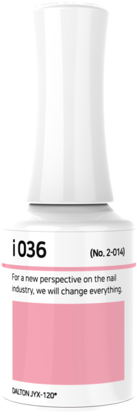 IZEMI - i-Series (i-001-i-100)