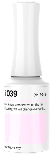 IZEMI - i-Series (i-001-i-100)