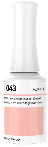 IZEMI - i-Series (i-001-i-100)