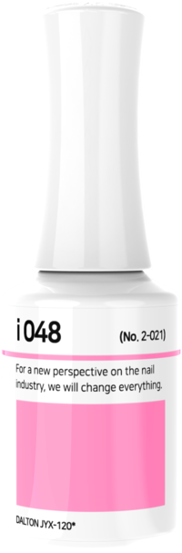 IZEMI - i-Series (i-001-i-100)