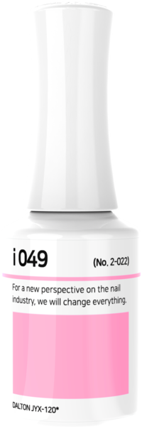 IZEMI - i-Series (i-001-i-100)