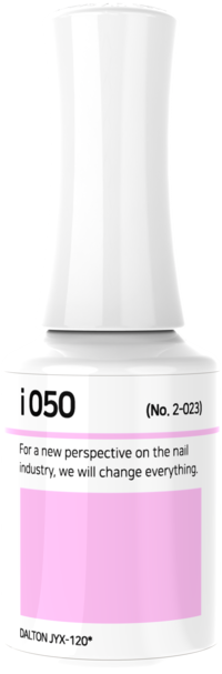 IZEMI - i-Series (i-001-i-100)