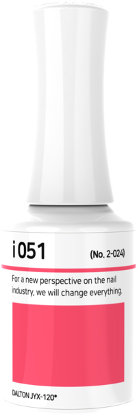 IZEMI - i-Series (i-001-i-100)