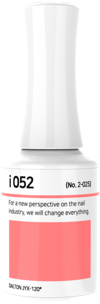 IZEMI - i-Series (i-001-i-100)