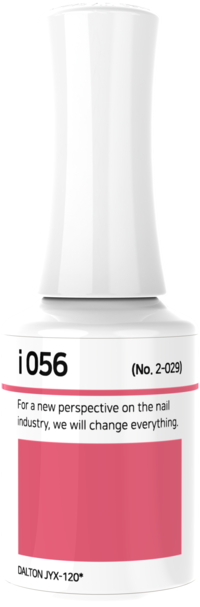 IZEMI - i-Series (i-001-i-100)