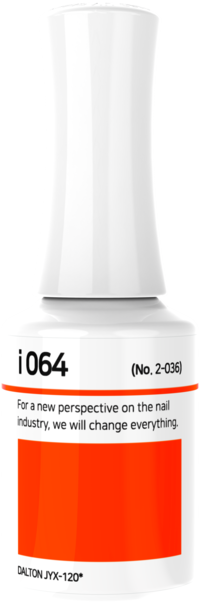 IZEMI - i-Series (i-001-i-100)