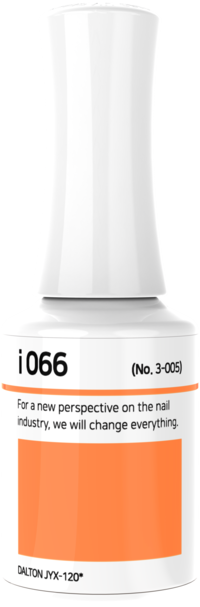 IZEMI - i-Series (i-001-i-100)