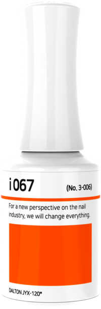 IZEMI - i-Series (i-001-i-100)