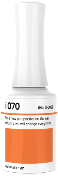 IZEMI - i-Series (i-001-i-100)