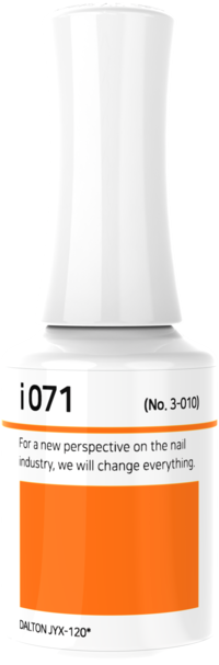 IZEMI - i-Series (i-001-i-100)