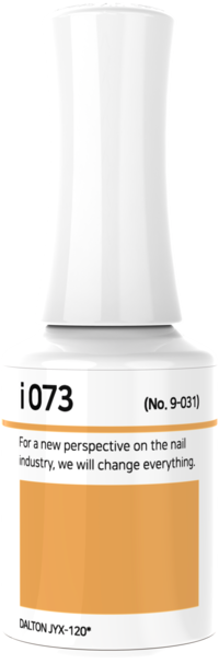 IZEMI - i-Series (i-001-i-100)