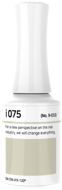 IZEMI - i-Series (i-001-i-100)