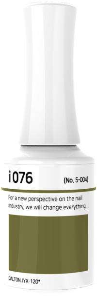 IZEMI - i-Series (i-001-i-100)