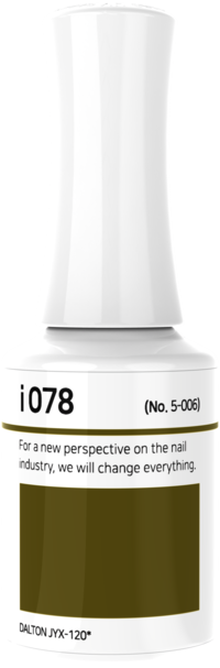 IZEMI - i-Series (i-001-i-100)