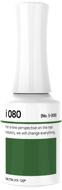 IZEMI - i-Series (i-001-i-100)