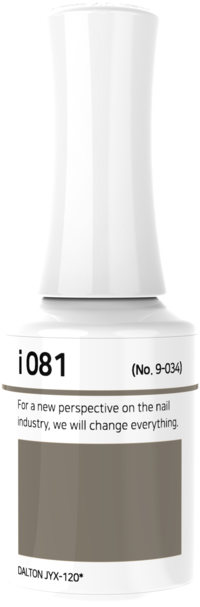 IZEMI - i-Series (i-001-i-100)
