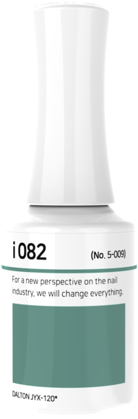 IZEMI - i-Series (i-001-i-100)
