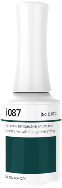 IZEMI - i-Series (i-001-i-100)