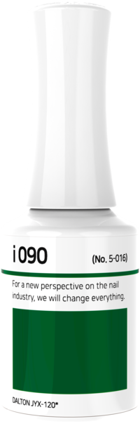 IZEMI - i-Series (i-001-i-100)
