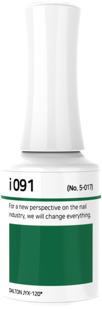 IZEMI - i-Series (i-001-i-100)