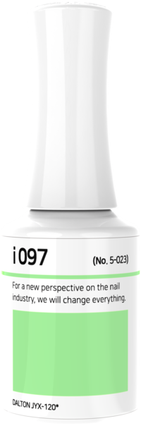 IZEMI - i-Series (i-001-i-100)