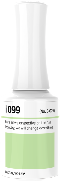 IZEMI - i-Series (i-001-i-100)