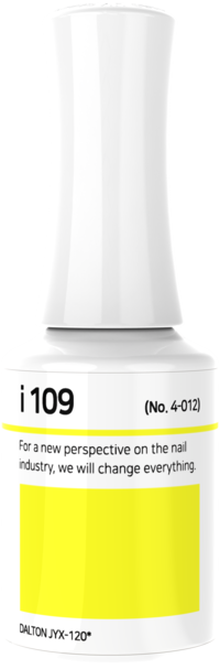 IZEMI - i-Series (i-102-i-199)