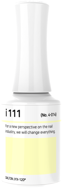 IZEMI - i-Series (i-102-i-199)