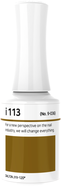 IZEMI - i-Series (i-102-i-199)