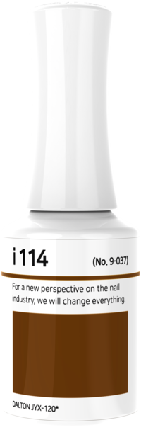 IZEMI - i-Series (i-102-i-199)