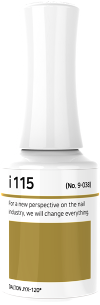 IZEMI - i-Series (i-102-i-199)