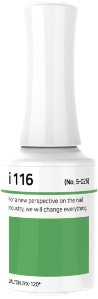 IZEMI - i-Series (i-102-i-199)