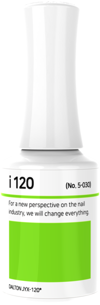 IZEMI - i-Series (i-102-i-199)