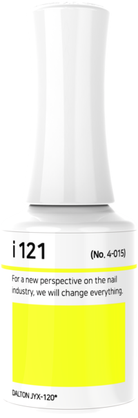 IZEMI - i-Series (i-102-i-199)